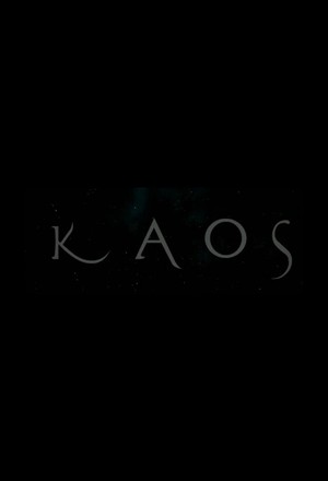 Каос _Хаос .jpg