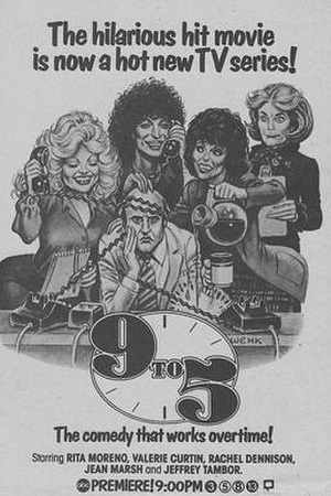 С девяти до пяти - 1982-1988.jpg