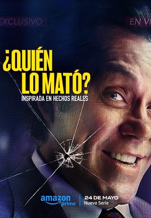 Quién lo mató.jpg