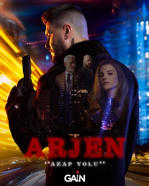 Аржен_Арджен.jpg
