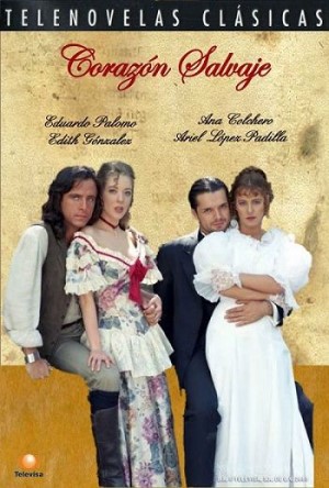 Дикое сердце 1993.jpg