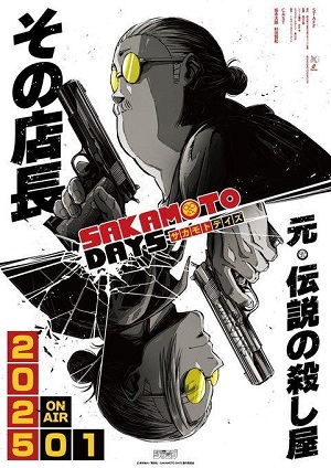 Sakamoto Days.jpg