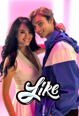 Like - легенда.jpg