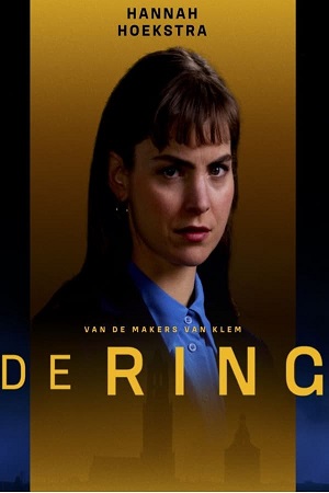 De Ring.jpg