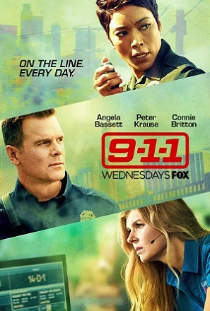 9-1-1 служба спасения.jpg