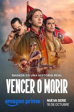 Vencer o morir.jpg