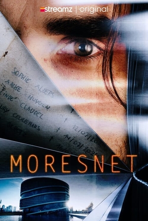 Мореснет.jpg