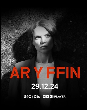 Ar y Ffin.jpg