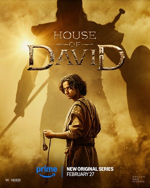 House of David.jpg