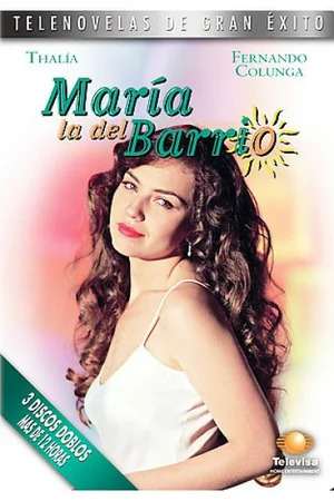 Мария из предместья.jpg