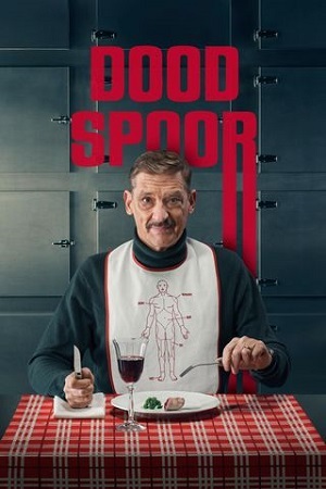 Dood Spoor.jpg