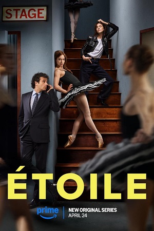 Étoile.jpg