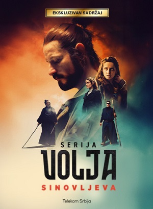 Volja Sinovljeva.jpeg