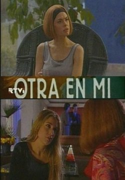 Otra en mi.jpg