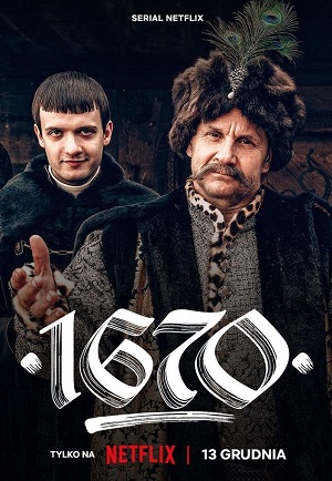 1670.jpg
