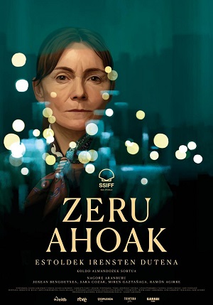 Zeru Ahoak.jpg