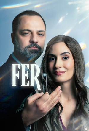 Фер.jpg