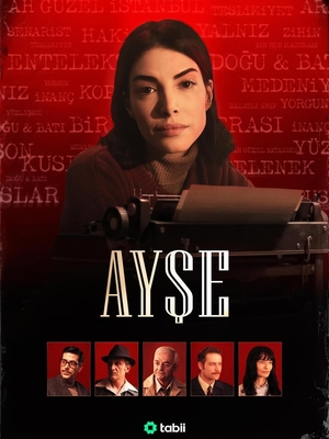 Айше.jpg