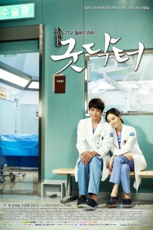good_doctor_360.jpg