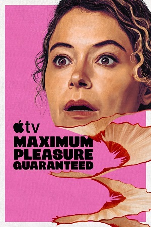 Maximum pleasure guaranteed.jpg