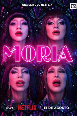 Moria.jpg