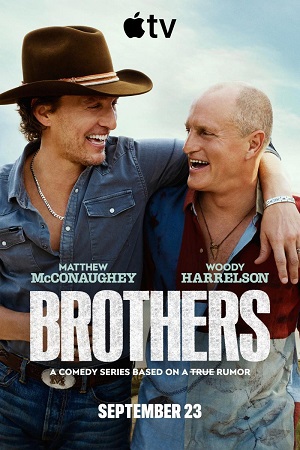 Brothers.jpg
