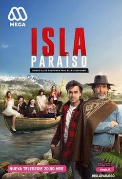 Райский остров.jpg