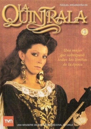 Кинтрала.jpg