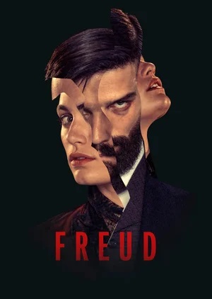 Фрейд.jpg