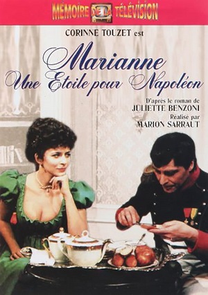 Марианна.jpg