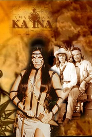 Ка Ина.jpg