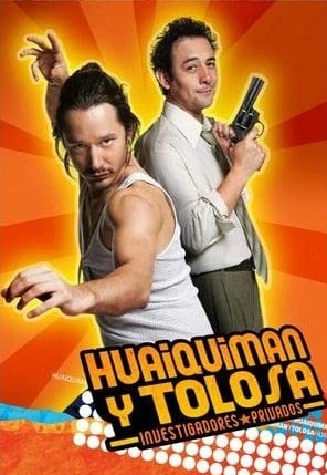 Хуайкиман и Толоса.jpg