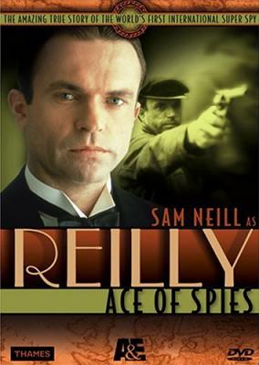 Рейли - король шпионов.jpg