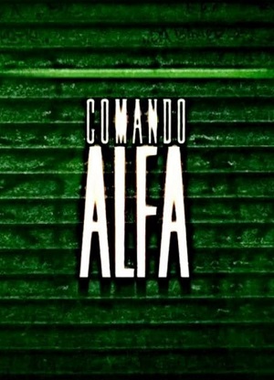 Команда Альфа.jpg